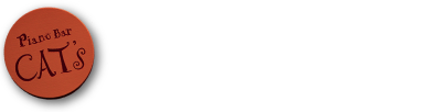 ピアノで歌ってみませんか？